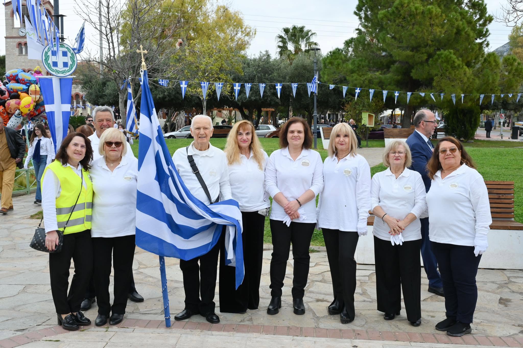 Χρόνια πολλά Ελλάδα - 26/03/2025